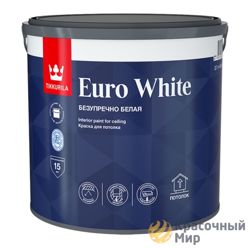 Tikkurila Euro White / Тиккурила Евро Безупречный потолок краска для потолка