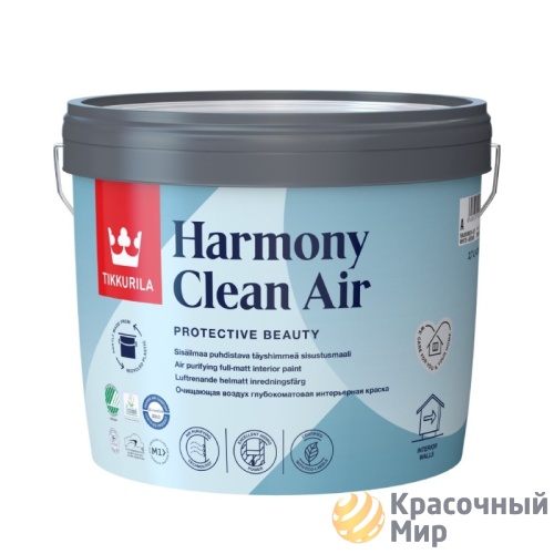 Tikkurila Harmony Clean Air