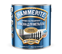 Hammerite - Хаммерайт гладкая эмаль по ржавчине