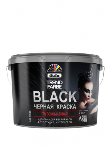 Dufa Trend Farbe Black / Дюфа Тренд Фарбе Блэк Краска для стен и потолков водно-дисперсионная матовая черная