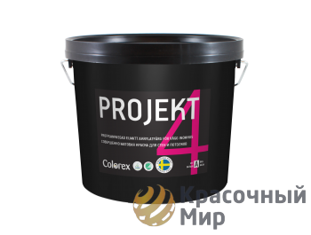 Colorex Project 4