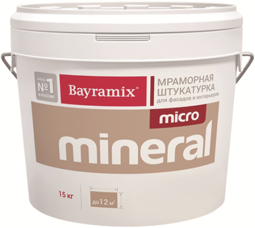 Bayramix Micro Mineral Bayramix Micro Mineral