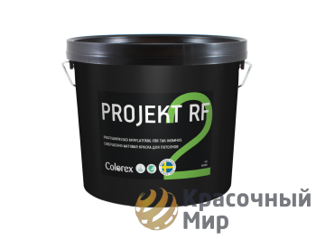 Colorex Project 2RF