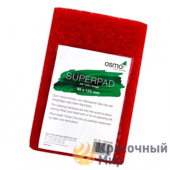 Пад красный Osmo Superpad rot 95x155