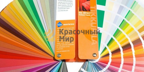Каталог Ral Е2 effect