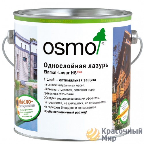 Osmo Einmal-lasur HS однослойная лазурь для древесины