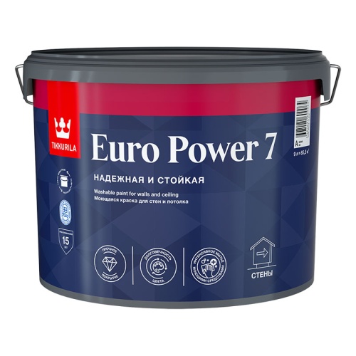 Tikkurila Euro Power 7 / Тиккурила Евро 7 краска матовая моющаяся