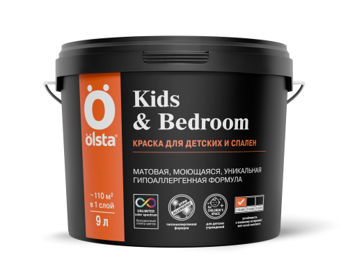 OLSTA KIDS & BEDROOM / Краска для детских и спален
