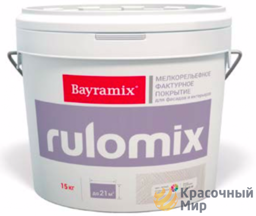 Bayramix Rulomix