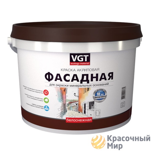 VGT Фасадная белоснежная краска акриловая матовая