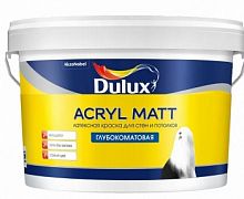 Латексная краска для стен и потолков Dulux Acryl Matt | Дюлакс Акрил Мат глубоко-матовая