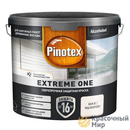 Pinotex Extreme One краска сверхпрочная с эффектом самоочистки