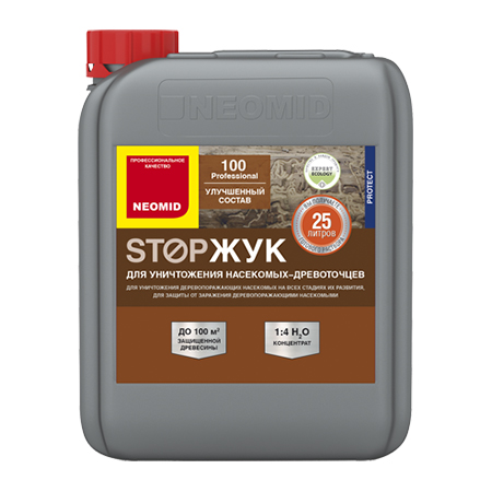 Neomid Stop 100 / Неомид Стопжук средство концентрат 1:4 против жука Neomid Stop 100 / Неомид Стопжук средство концентрат 1:4 против жука