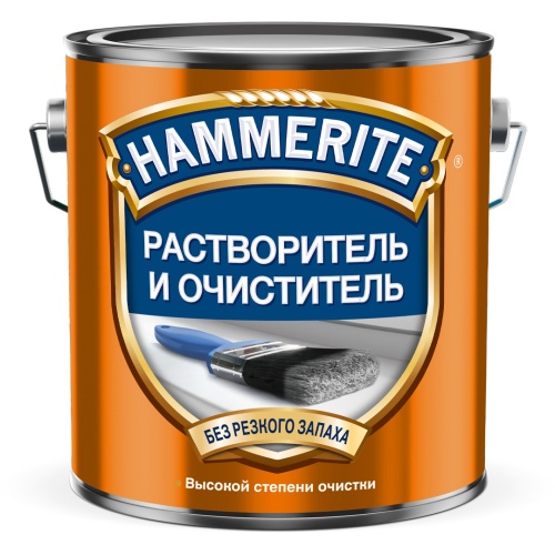 HAMMERITE / ХАММЕРАЙТ растворитель и очиститель с эффектом обезжиривания