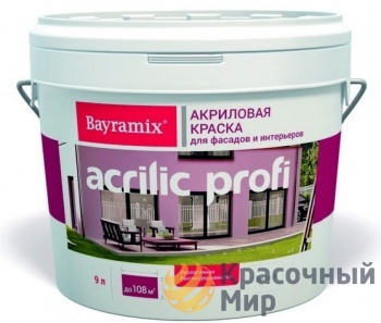 Bayramix Acrilic Profi