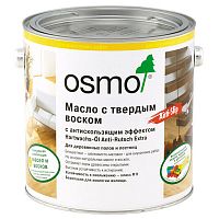 Масло OSMO Hartwachs-Öl Anti-Rutsch с твердым воском с антискользящим эффектом