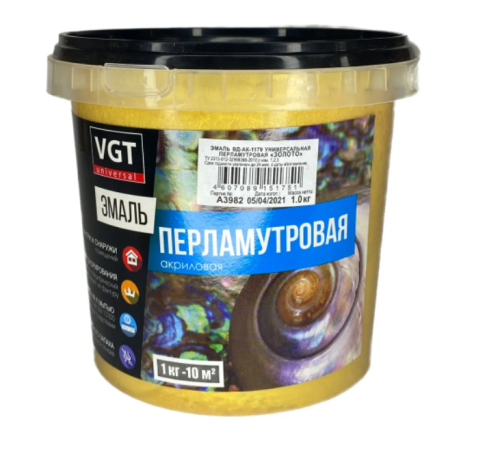 VGT / ВГТ ВД-АК-1179 ПЕРЛАМУТРОВАЯ акриловая эмаль универсальная