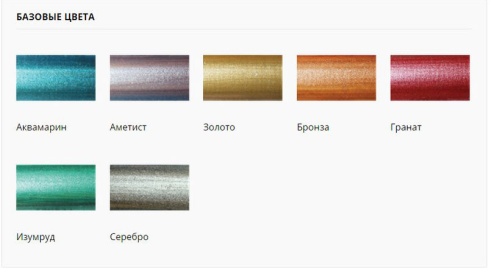 VGT Gallery / Эмаль ВД-АК-1179 универсальная «Металлик» фото 2