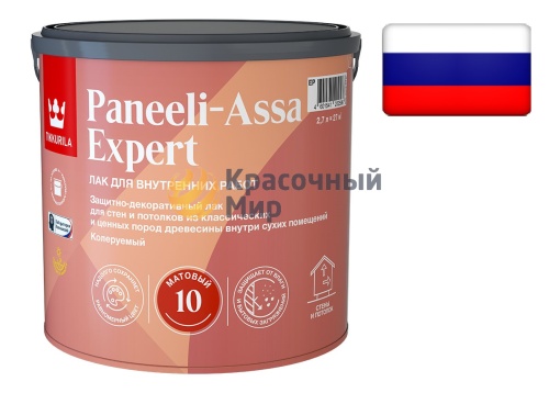 Tikkurila Paneeli Assa Expert EP / Тиккурила лак для стен и потолков акриловый матовый