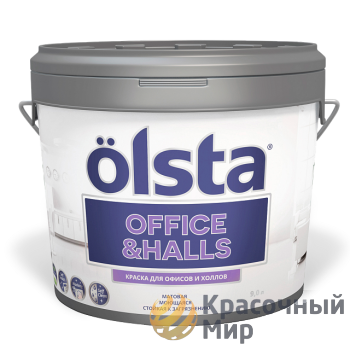 OLSTA OFFICE&HALL