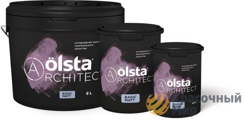 Olsta Architect basic matt матовая интерьерная краска