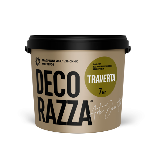 Decorazza Traverta