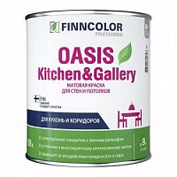 Finncolor Oasis Kitchen&Gallery