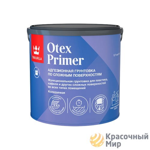 TIKKIVALA Otex primer грунтовка адгезионная по сложным поверхностям