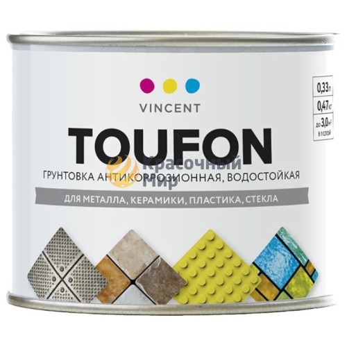 Vincent Toufon / Винсент Тоуфон грунтовка для сложных оснований