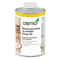 Масло для ухода за полами OSMO