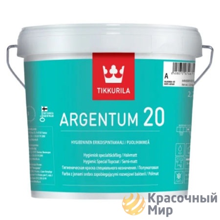 Tikkurila Argentum 20 / Тиккурила Аргентум антимикробная водоразбавляемая краска