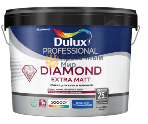 Dulux Diamond Matt Extra MATT / Даймонд Матт Экстра матт Dulux Diamond Matt Extra MATT / Даймонд Матт Экстра матт