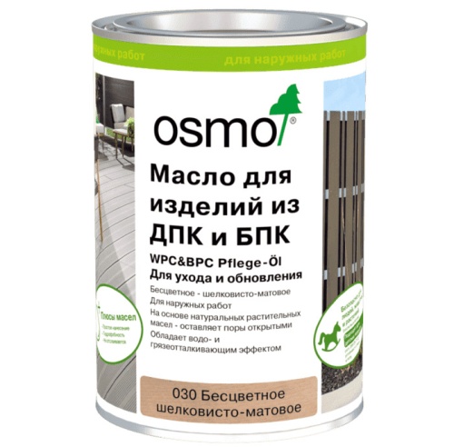 Масло Osmo для изделий из ДПК и БПК Масло Osmo для изделий из ДПК и БПК