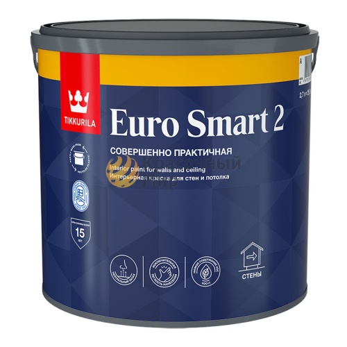 Tikkurila Euro Smart 2 / Тиккурила Евро 2 глубокоматовая краска интерьерная