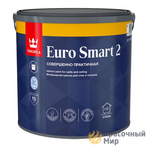 Tikkurila Euro Smart 2 / Тиккурила Евро 2 глубокоматовая краска интерьерная