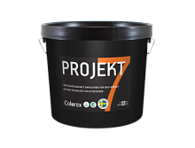 Colorex Project 7