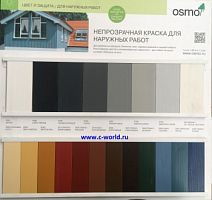 Osmo Landhausfarbe непрозрачная краска
