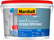 Marshall Export-7 (Экспорт-7)