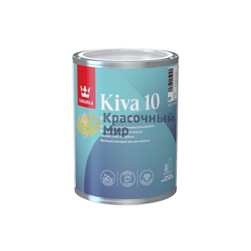 Tikkurila Kiva 10 / Тиккурила Кива лак для мебели матовый