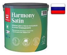 Tikkurila Harmony Satin (Joker) / Тиккурила Гармония Сатин матовая, экологичная краска интерьерная