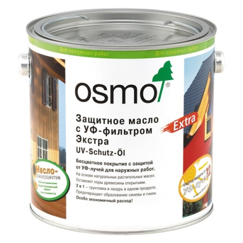 Масло OSMO Защитное с УФ-фильтром UV-Schutz-Ol Farbig