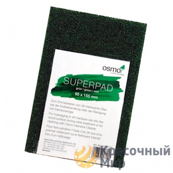 Пад зеленый Osmo Superpad grün 95x155