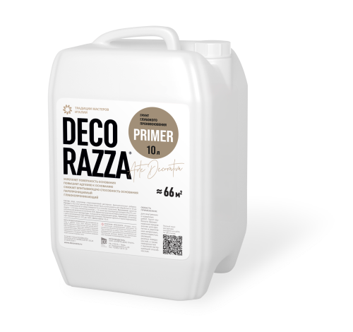 Decorazza Primer Грунт глубокого проникновения Decorazza Primer Грунт глубокого проникновения