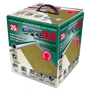 СДЕЛАЙ ПОЛ "УКРЕПЛЯЮЩИЙ" СДЕЛАЙ ПОЛ "УКРЕПЛЯЮЩИЙ"