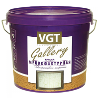 VGT Gallery ТР 01 / ВГТ мелкофактурная краска универсальная