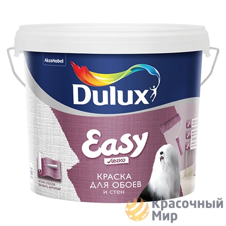 Dulux Easy (изи) краска для стен и обоев матовая