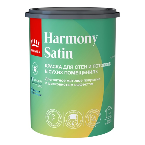 Tikkivala Harmony Satin / Тиккурила Гармония Сатин