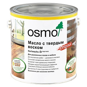 Масло OSMO Hartwachs-Öl Original с твердым воском 0,125 литра 3032 Шелковисто-Матовое