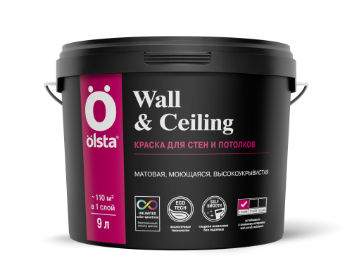 OLSTA WALL & CEILING / Краска для стен и потолков