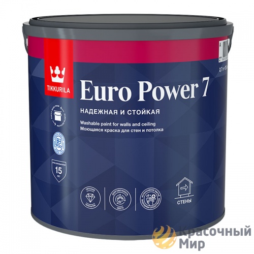 Tikkurila Euro Power 7 / Тиккурила Евро 7 краска матовая моющаяся